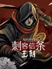 婚姻情感短剧她的账本剧照