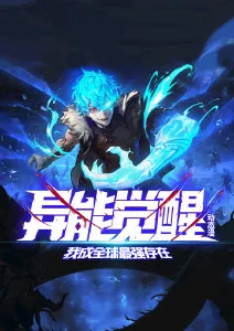 都市家庭短剧老破小剧照